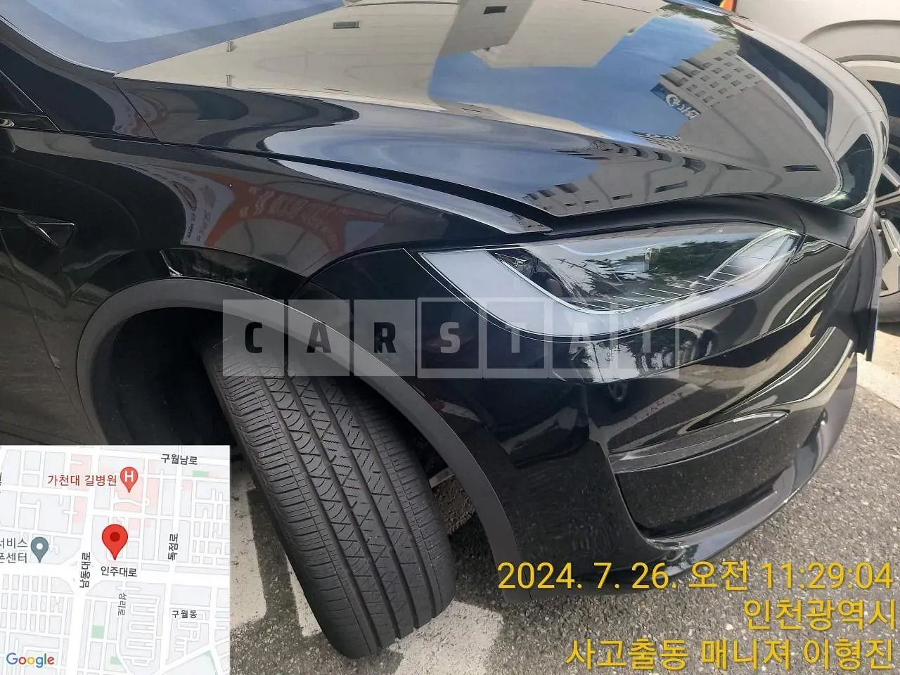 Photo 2 of 47: 2024 Tesla Model X Plaid, VIN 7SAXCBE60RF433155 — Korean insurance auction