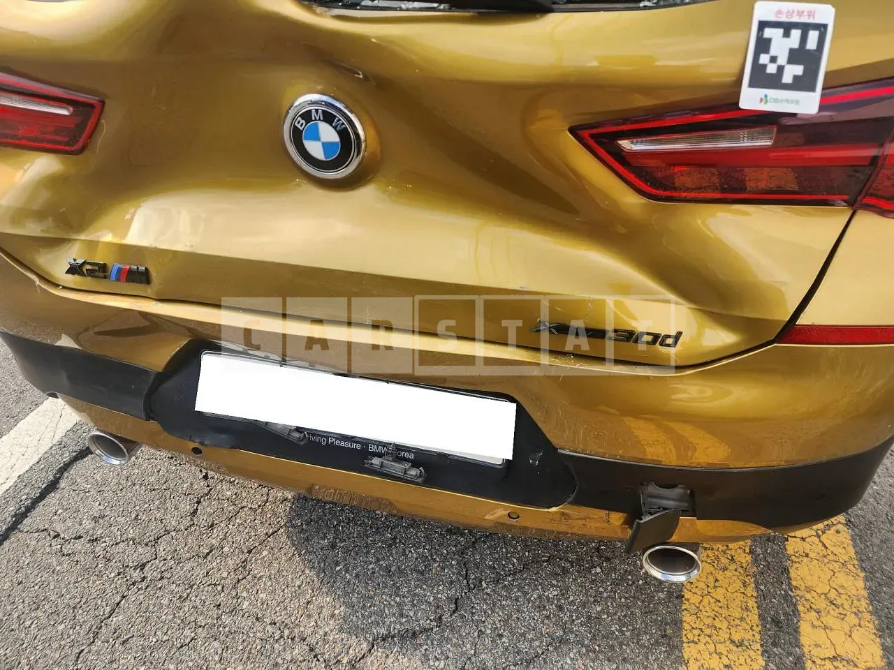 Photo 2 of 6: 2020 BMW X2 xDrive18d Advantage, VIN WBAYK7100L5R43059 — Korean insurance auction