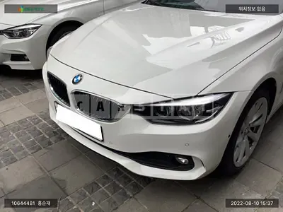 Photo 1 of 7: 2019 BMW 420i Gran Coupe, VIN WBA4H3104LCD14148 — Korean insurance auction