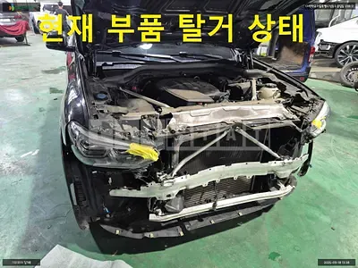Photo 1 of 19: 2020 BMW X4 xDrive 20d M Sport, VIN WBAVJ9102L9B77543 — Korean insurance auction
