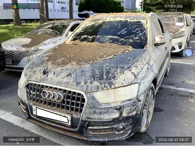 Photo 1 of 4: 2015 Audi Q3 35 TDI quattro, VIN WAUZZZ8U4FR004157 — Korean insurance auction