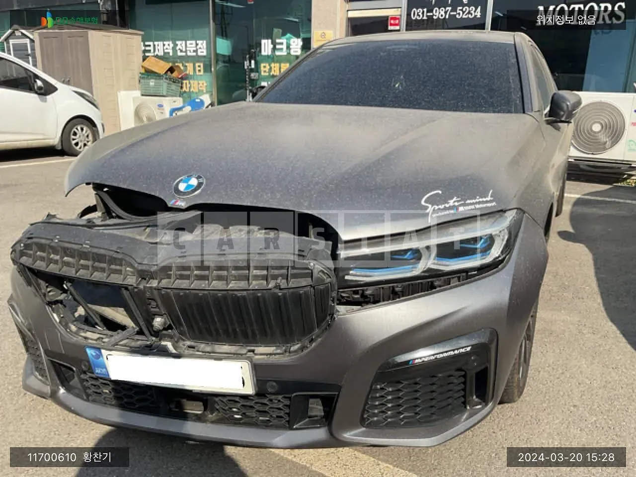 Photo 2 of 17: 2021 BMW 730Ld xDrive, VIN WBA7J4101MCG10365 — Korean insurance auction