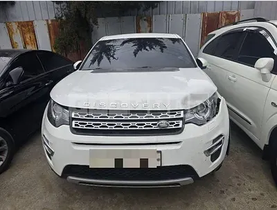 Photo 1 of 20: 2015 Land Rover Discovery Sport 2.0d — Korean insurance auction