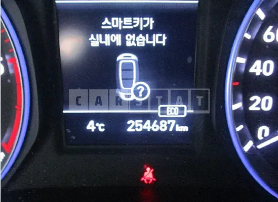Photo 2 of 26: 2018 Hyundai Kona — Korean insurance auction