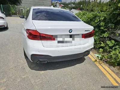 Photo 1 of 20: 2020 BMW 520d M Sport Package — Korean insurance auction