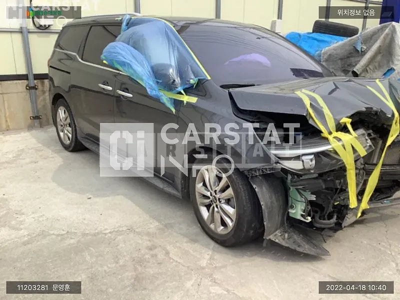 Photo 2 of 6: 2015 Kia Carnival, VIN KNAMC81ABFS077172 — Korean insurance auction