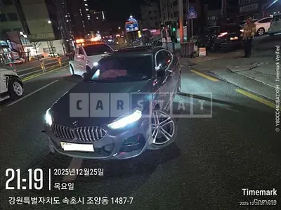 2021 BMW 218d Gran Coupe