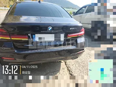 Photo 1 of 7: 2022 BMW 520i — Korean insurance auction