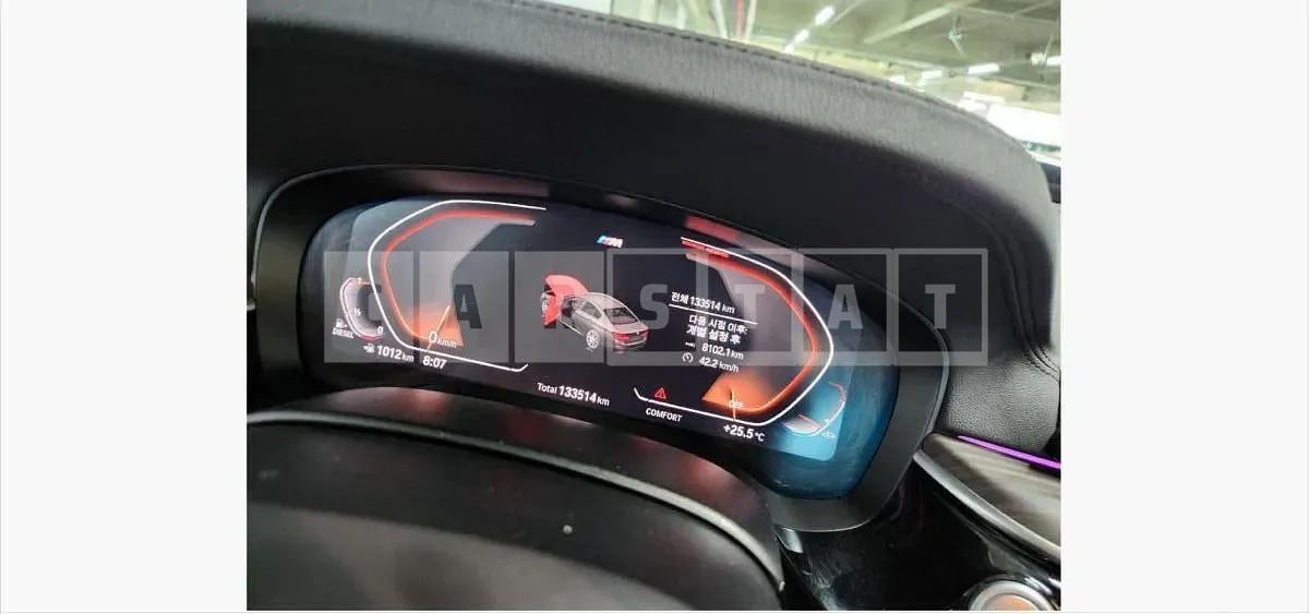 Photo 2 of 17: 2020 BMW 520d M Sport Package — Korean insurance auction