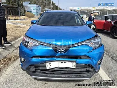 2017 Toyota RAV4 Hybrid