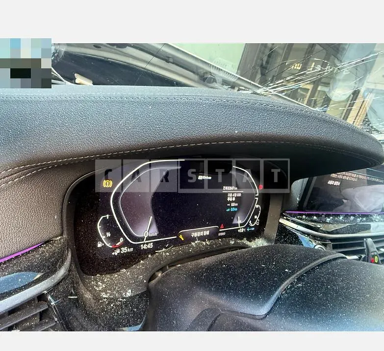 Photo 2 of 24: 2021 BMW 530e — Korean insurance auction