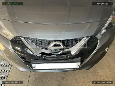 2017 Nissan Maxima
