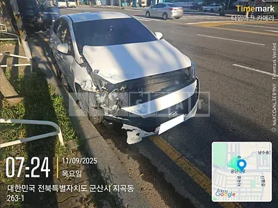 Photo 1 of 13: 2016 Hyundai IONIQ (Hybrid), VIN KMHC851CGHU006132 — Korean insurance auction