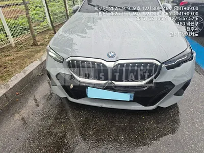 2023 BMW i5 eDrive40