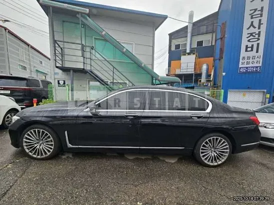 Photo 2 of 30: 2020 BMW 730Ld xDrive Design Pure Excellence — Korean insurance auction
