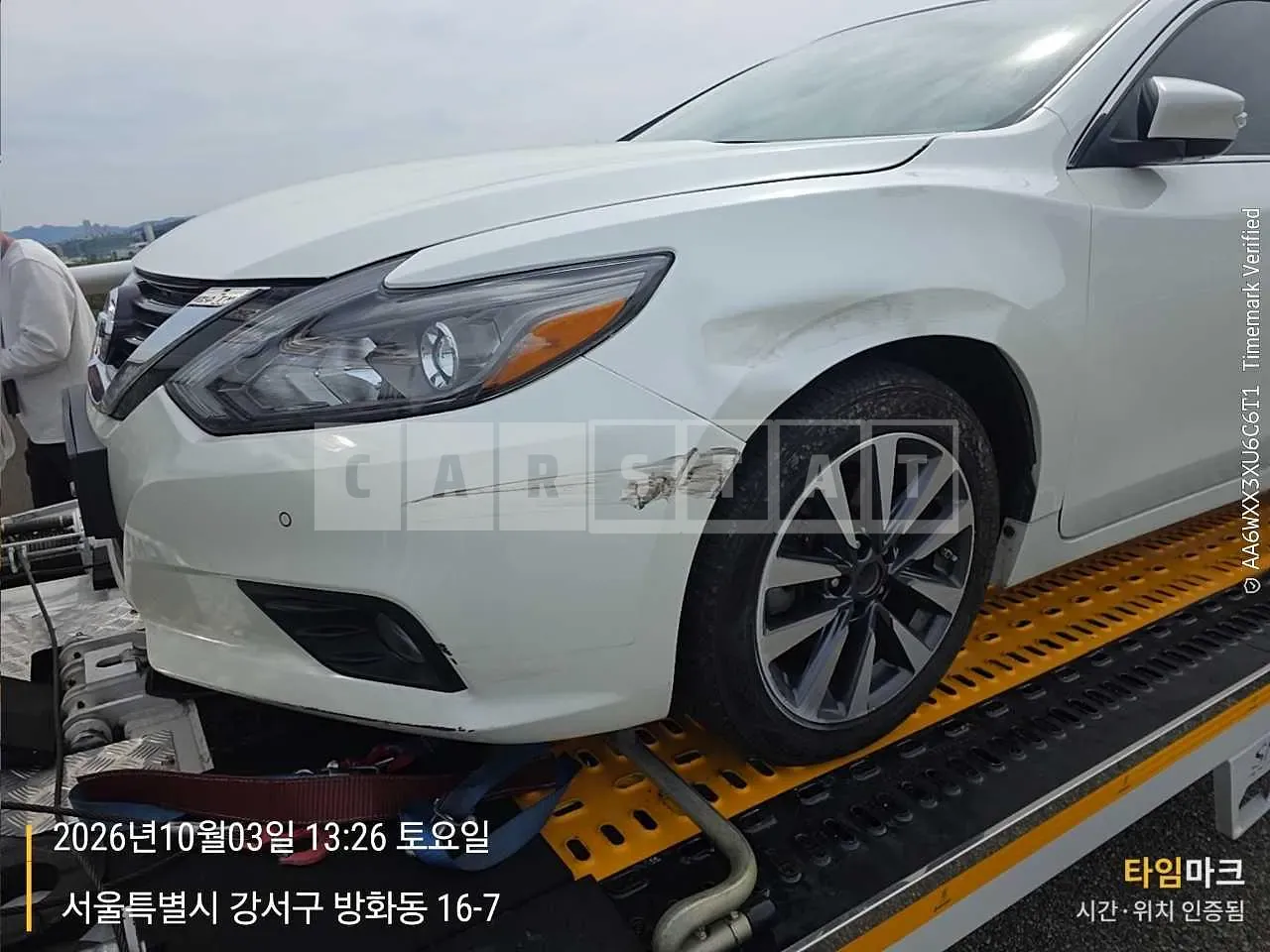 Photo 2 of 17: 2017 Nissan Altima 2.5, VIN 1N4AL3AP8HC261109 — Korean insurance auction