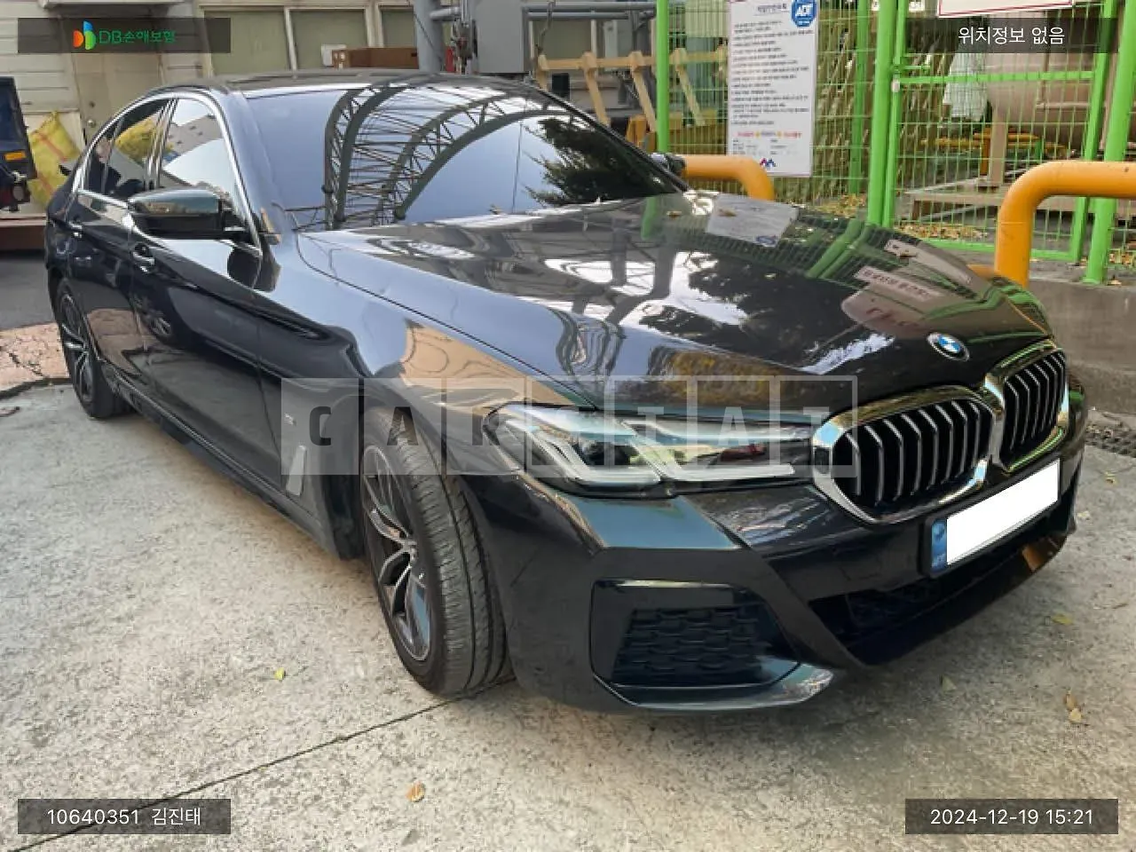 Photo 2 of 12: 2020 BMW 520i, VIN WBA11BH07MCF40659 — Korean insurance auction