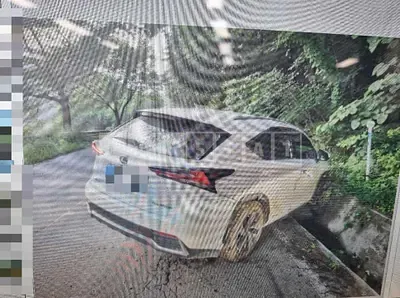 Photo 1 of 5: 2018 Lexus NX300h — Korean insurance auction