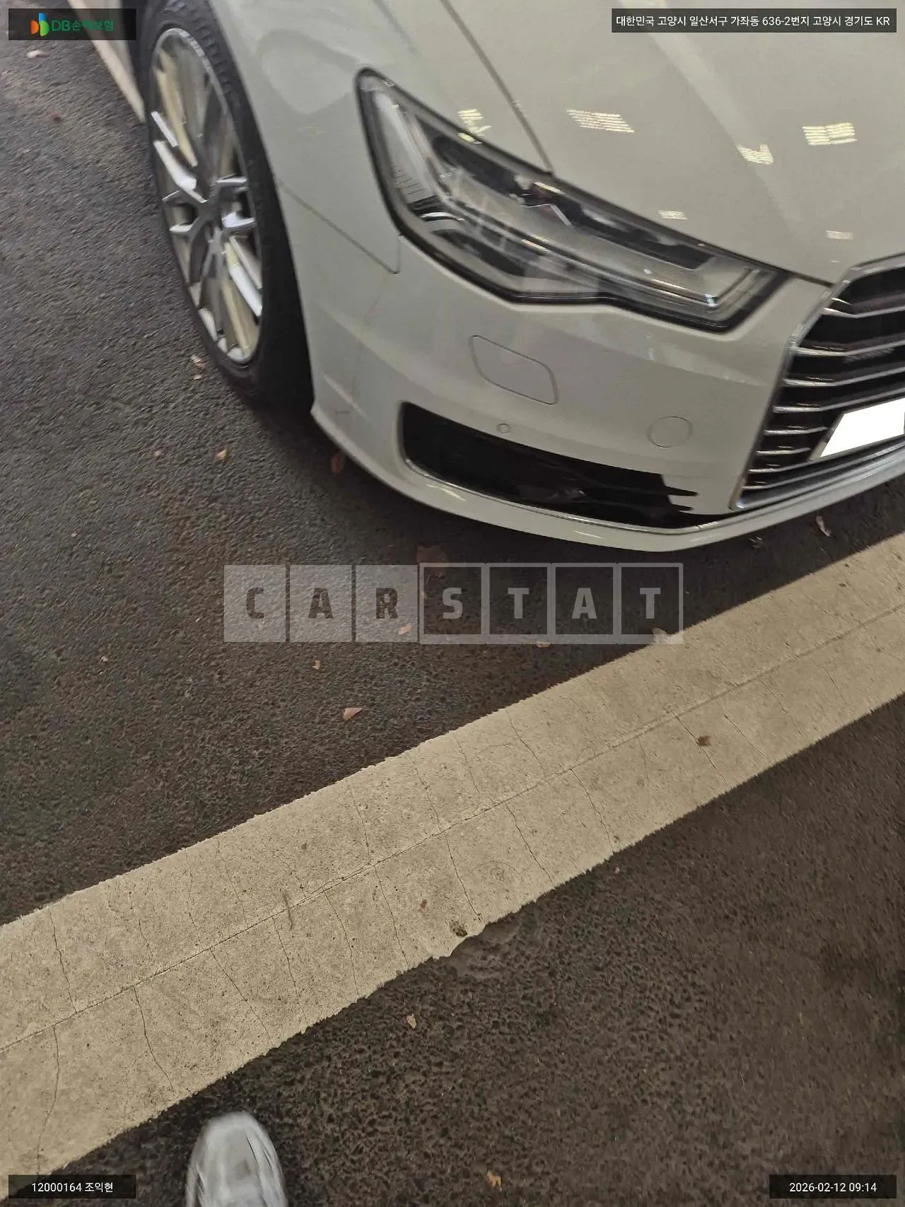 Photo 2 of 32: 2016 Audi A6 40 TDI quattro, VIN WAUZZZ4G8GN183702 — Korean insurance auction