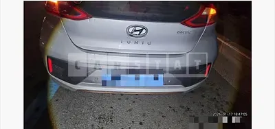 Photo 1 of 10: 2016 Hyundai IONIQ Electric Car — Korean insurance auction