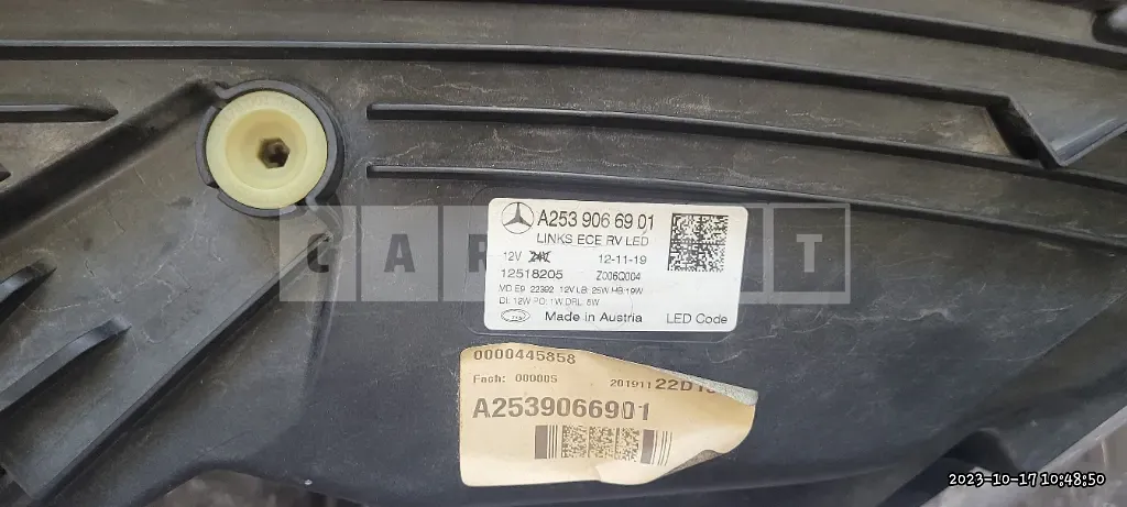 Photo 3 of 3: 2020 Mercedes-Benz (parts) Vantz GLC300 4Matic Light, Bumper — Korean insurance auction