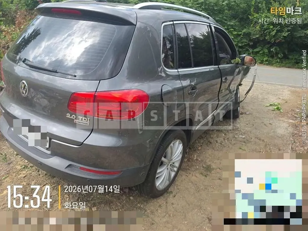 Photo 3 of 3: 2016 Volkswagen Tiguan 2.0 TDI BMT — Korean insurance auction