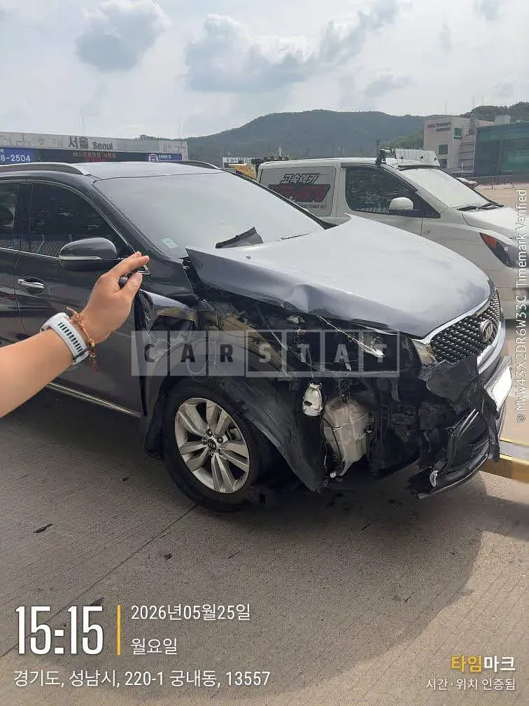 Photo 2 of 14: 2015 Kia Sorento, VIN KNAPS81ABFA042474 — Korean insurance auction