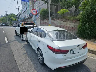 Photo 1 of 9: 2015 Kia K5 — Korean insurance auction