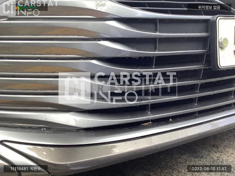 Photo 2 of 20: 2017 Toyota Camry Hybrid, VIN JTNB21HK5J3001249 — Korean insurance auction