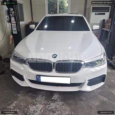 Photo 1 of 17: 2017 BMW 530i, VIN WBAJD310XHWA90825 — Korean insurance auction