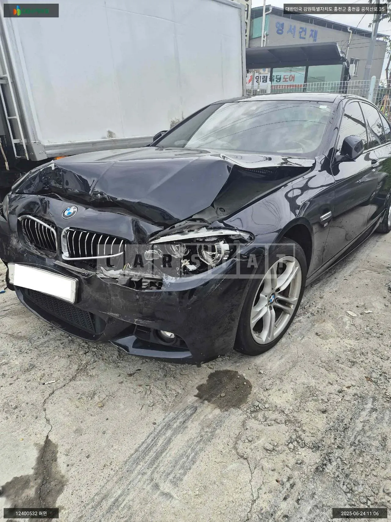 Photo 2 of 9: 2015 BMW 530d xDrive, VIN WBA5D3107FGV81763 — Korean insurance auction