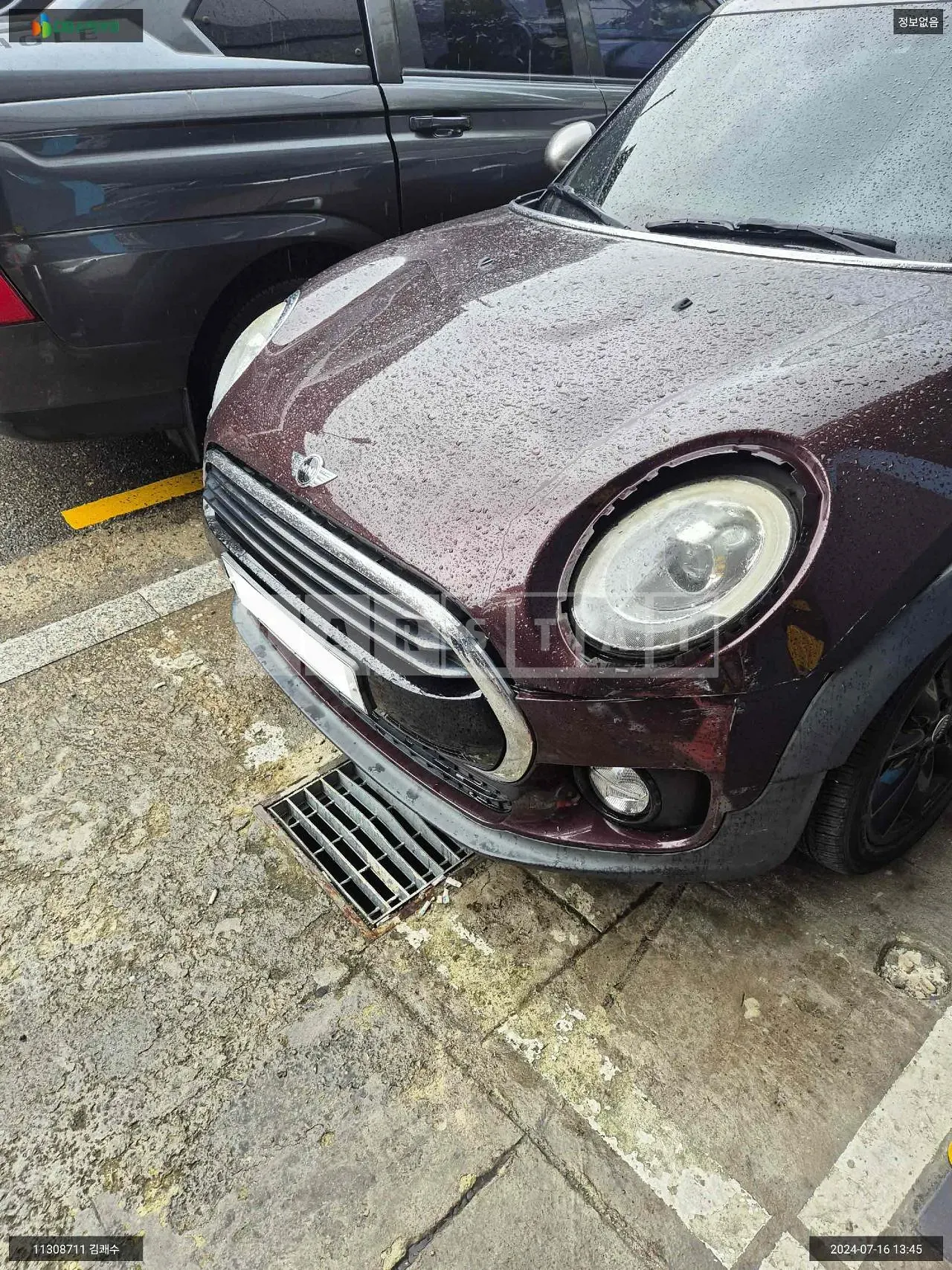 Photo 2 of 5: 2016 MINI Cooper D Clubman, VIN WMWLR9107G2E20486 — Korean insurance auction