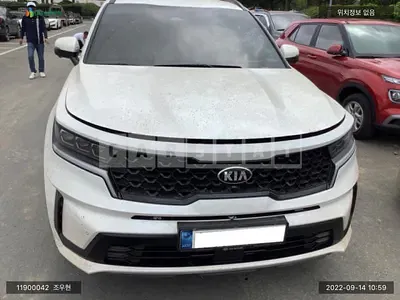 Photo 1 of 5: 2020 Kia Sorento Hybrid, VIN KNARL81GDMA028217 — Korean insurance auction