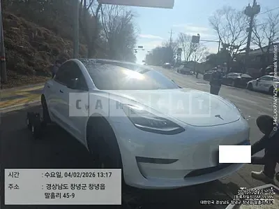 Photo 1 of 32: 2020 Tesla Model 3 Standard Rangeplus RWD — Korean insurance auction