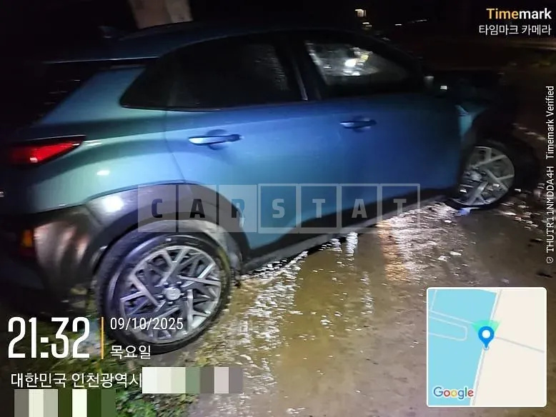 Photo 2 of 10: 2019 Hyundai Kona Hybrid — Korean insurance auction