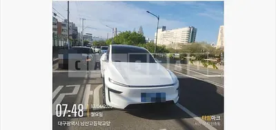 Photo 1 of 10: 2026 Tesla Model Y Premium RWD — Korean insurance auction
