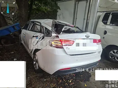 Photo 1 of 7: 2017 Kia K5 2.0(LPG) — Korean insurance auction