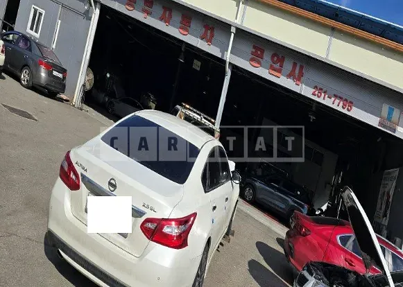 Photo 2 of 13: 2017 Nissan Altima 2.5, VIN 1N4AL3AP9HC104608 — Korean insurance auction