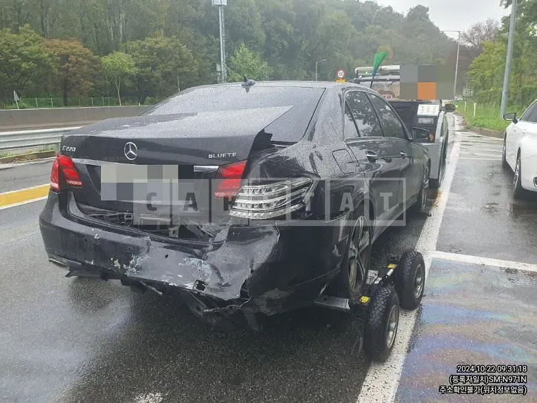 Photo 2 of 20: 2015 Mercedes-Benz E220 BlueTec — Korean insurance auction