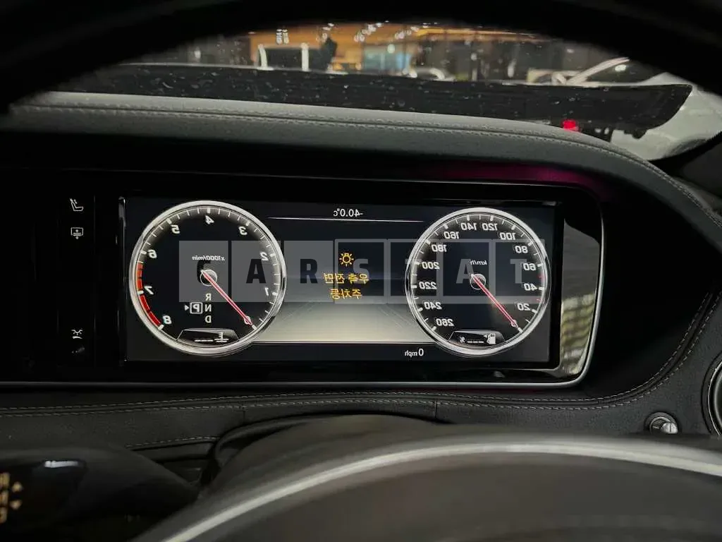 Photo 2 of 9: 2015 Mercedes-Benz S500 4Matic L, VIN WDDUG8FB7FA073928 — Korean insurance auction