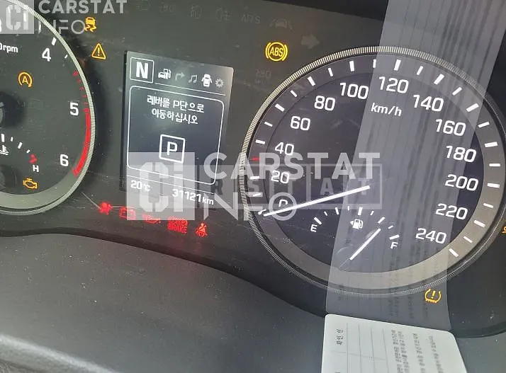 Photo 2 of 8: 2018 Hyundai Tucson 1.7 — Korean insurance auction