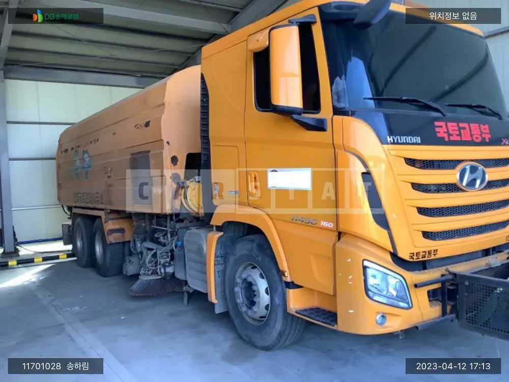 Photo 2 of 21: 2015 Hyundai 청소차 /신정10㎥진공노면청소차, VIN KMFFA18JPGC008728 — Korean insurance auction