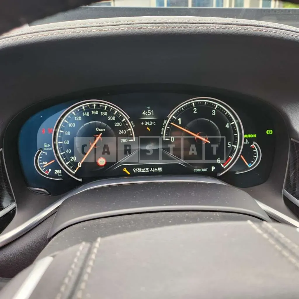 Photo 2 of 11: 2017 BMW 730Ld xDrive — Korean insurance auction