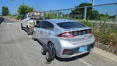 Photo 1 of 13: 2018 Hyundai IONIQ Electric — Korean insurance auction