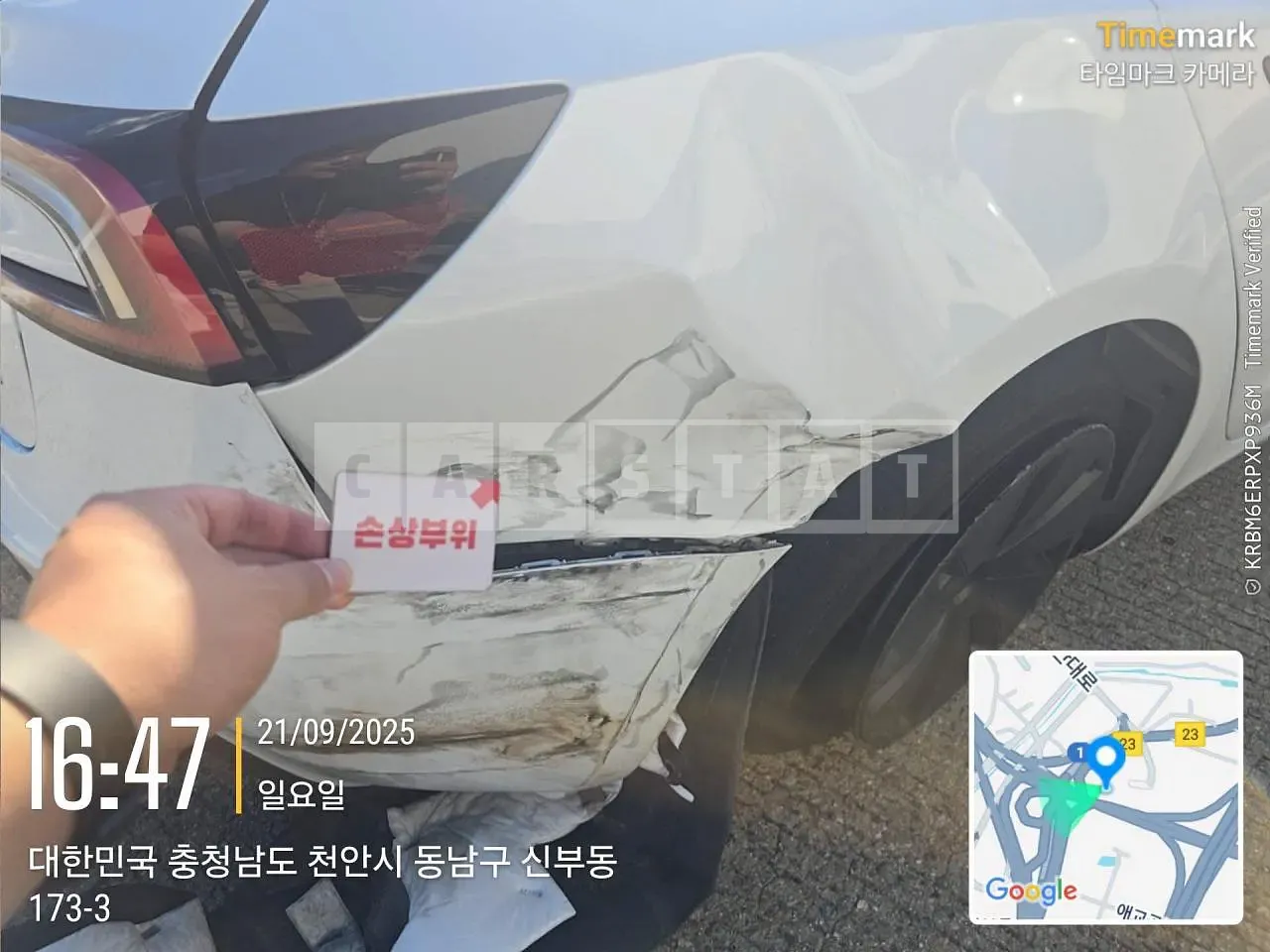 Photo 2 of 13: 2024 Tesla Model 3 Long Range, VIN LRW3E7EK4RC163194 — Korean insurance auction