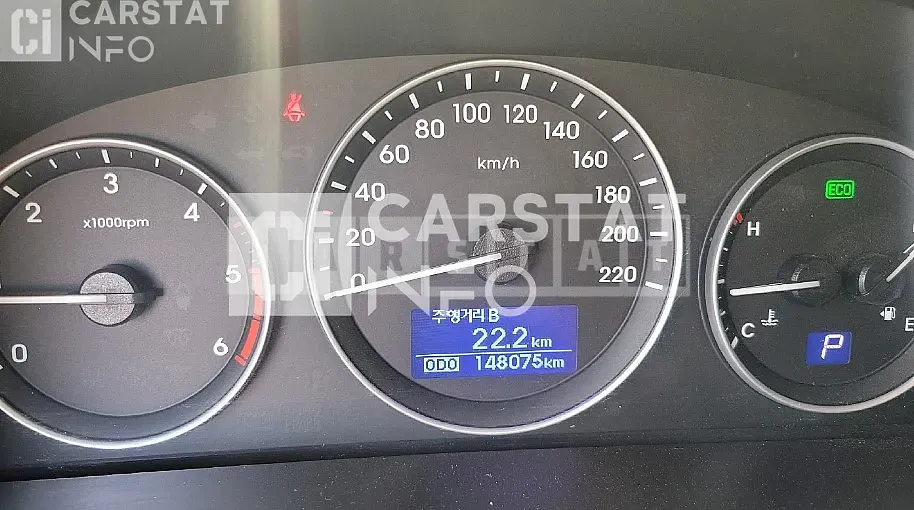 Photo 2 of 8: 2019 Hyundai Kona Electric, VIN KMHK381GFKU030791 — Korean insurance auction