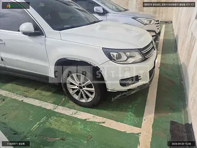 2016 Volkswagen Tiguan 2.0 TDI BMT