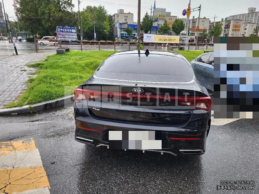 Photo 2 of 8: 2020 Kia K5 2.0, VIN KNAG541ABLA027063 — Korean insurance auction