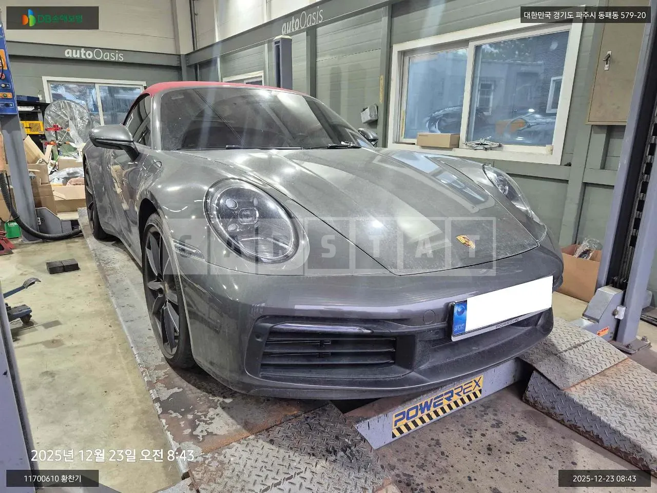Photo 2 of 25: 2023 Porsche 911 Carrera Cabriolet, VIN WP0CA2990PS238324 — Korean insurance auction