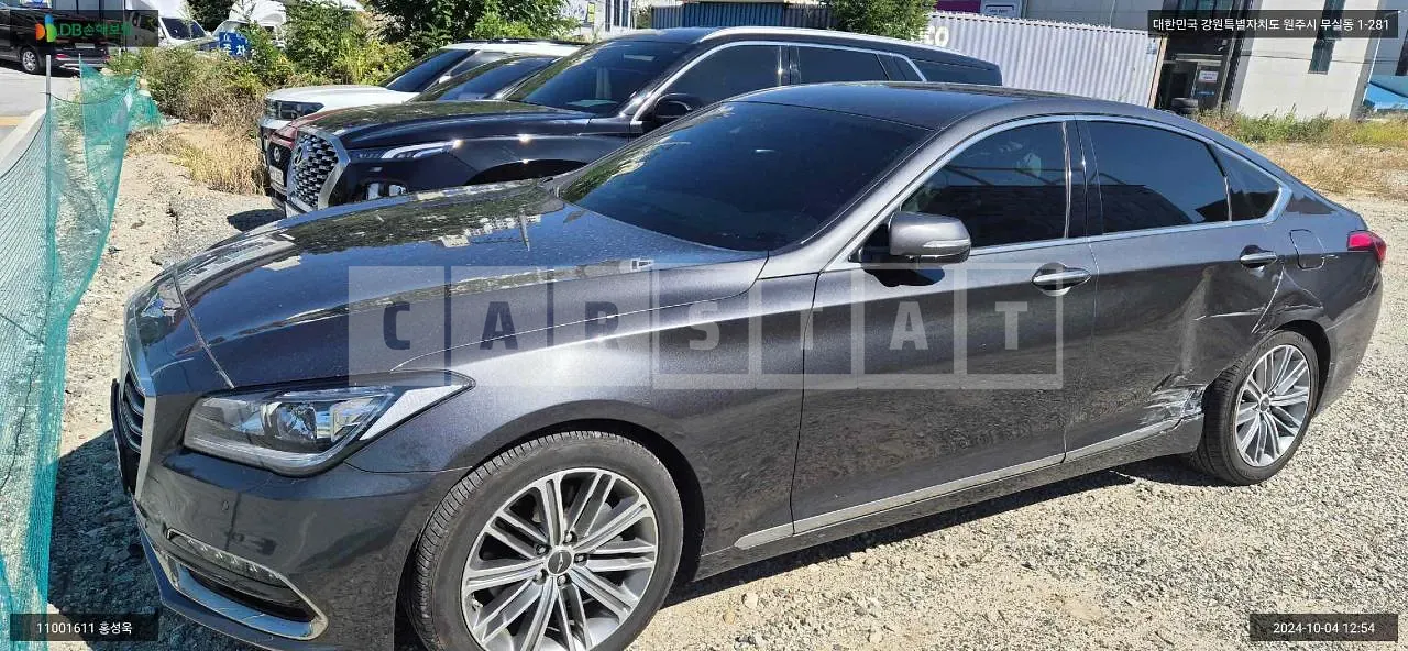Photo 2 of 10: 2017 Hyundai Genesis G80, VIN KMHGL41DDHU219979 — Korean insurance auction